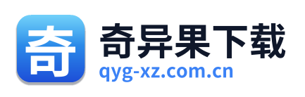 奇异果下载